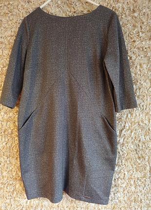 Фирменное платье!!!