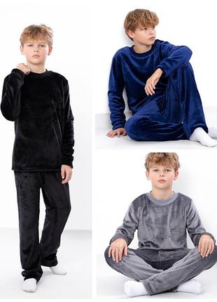 Теплая махровая пижама для мальчиков подростков, подростковая зимняя плюшевая пижама велсофт, домашний тёплый костюм