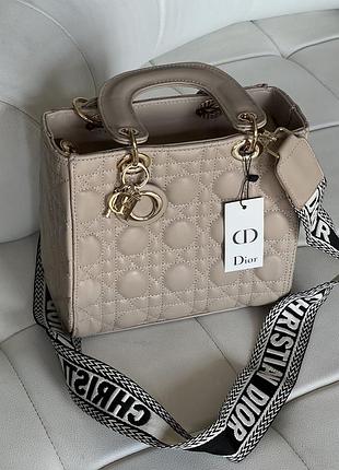 Сумочка lady велика 🔥