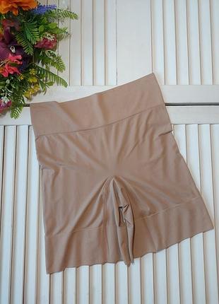Бандалетки панталоны утяжка  бежевые из микрофибры next