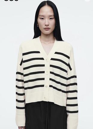 Кардіган меріно вул cos