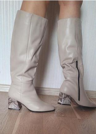 Сапоги женские