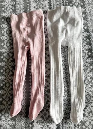 Колготи primark 0-6 місяців, 6-12 для худеньких