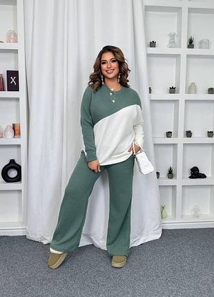 Женский ангоровый костюм