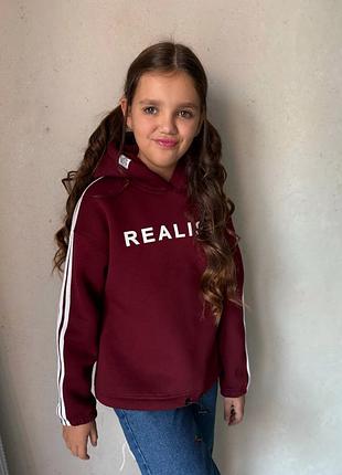 Теплое худи для девочки люкс качества цвет бургунди, можно и мальчикам