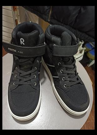 Ботинки reima