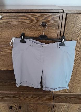 Шорти стрейчеві