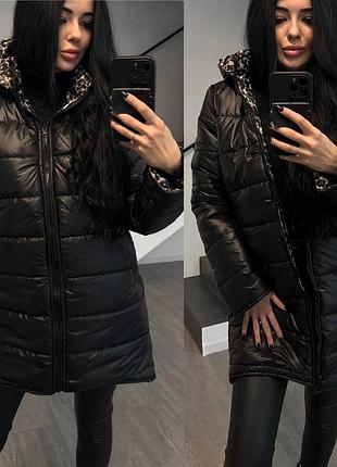 Куртка подовжена двостороння