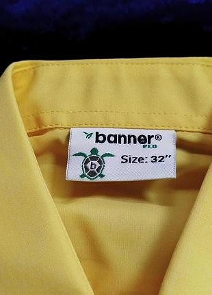 Нова сорочка 32р 2