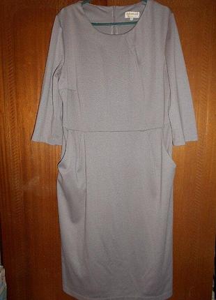 Бежевое платье, р. 56