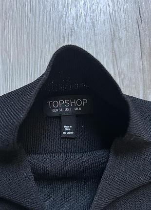 Светр від topshop 2