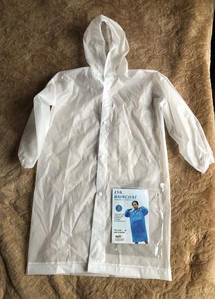 Дощовик дитячий новий