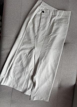 Спідниця reserved