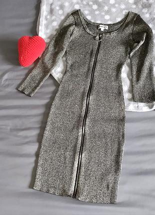 Люрексова сукня в рубчик блискавка на всю довжину  apricot