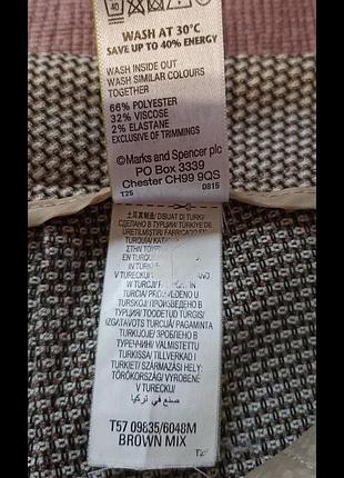 Брюки женские m&amp;s 6