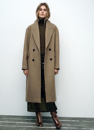 Розкішне вовняне пальто оверсайз прямий крій обʼємне