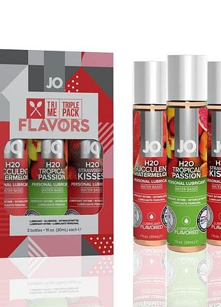 Подарочный набор лубрикантов system jo limited edition tri-me triple pack - flavors, 3 шт х 30 мл (so2840)