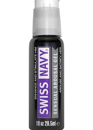 Возбуждающий лубрикант на водной основе swiss navy sensual arousal  gel 29,5 мл