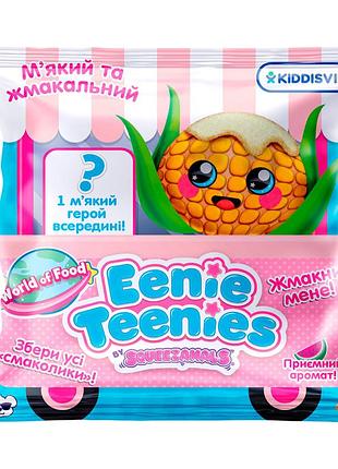 Мягкая игрушка вкусняшки squeezamals surprizamals sq03890-5030 серии eenie teenies, 16 видов в ассортименте