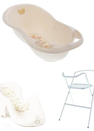 Комплект 3 единицы ванная 102 см, горка для купания, подставка под ванную "мишки" бежевый (tega baby)