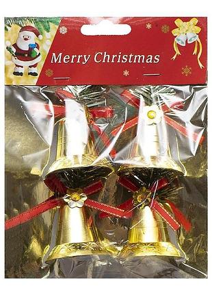 Набір-прикраса на ялинку "дзвіночок" 1045-214 золото, пластик, 4 шт