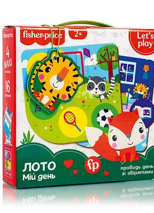 Игра настольная "fisher price. лото. мой день" vt2910-02, 4 игральных поля