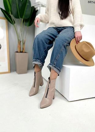 Стильные кожаные ботильоны с молнией спреда деми