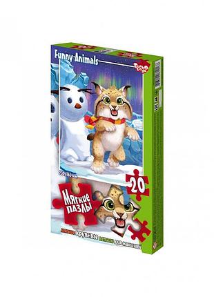 Мягкие пазлы "рысь" s20-09-14, 20 элементов