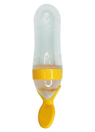 Ложка-контейнер для первого прикорма mgz-0112(yellow) 90 мл