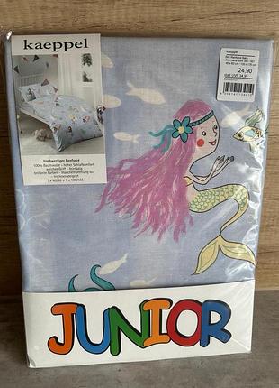 Детский комплект постельного белья junior от бренда keppel