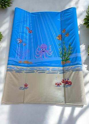 Матрац сповивальний на комод 70*50 см м'який із бортами підводний світ