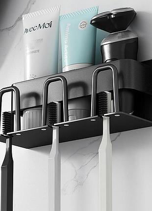 Алюминиевый держатель для зубных щеток, чашка для полоскания рта для ванной комнаты, настенный держатель