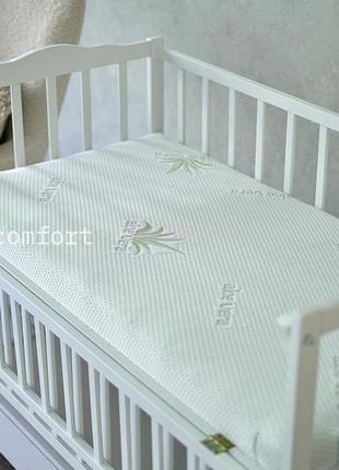 Матрас для детской кроватки baby comfort aloe vera 120*60*10 см