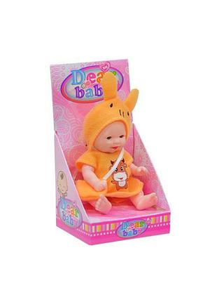 Детская кукла-пупс "коровка" qx128-139-8 в костюмчике, с сумочкой