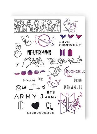 Набір тимчасових татуювань "bts microcosmos" lb-190