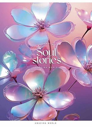 Тетрадь общая «pastel palette» 096-3329l-3 в линию, 96 листов