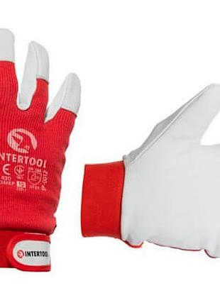 Перчатки intertool кожаные комбинированные 10" (sp-0012)