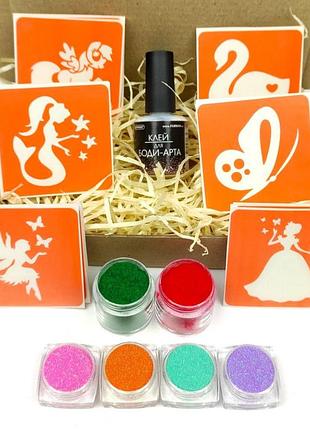 Набор для био-тату "для девочек №1 - глиттер" set-girls-1-glitter