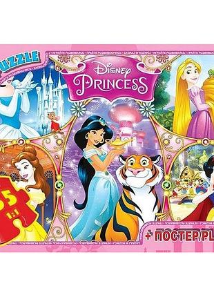 Пазлы детские "принцессы дисней" pd77, 35 элементов
