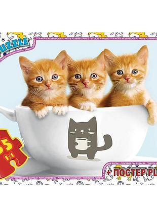 Пазлы детские "домашние животные" an120, 35 элементов