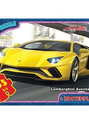 Детский пазл "dream garage гараж мечты" fw751 плакат 35 элементов