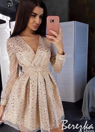 Нарядне плаття ✨