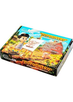 Деревянный пазл-раскраска а5 "поросенок" puz-22939 кисточка, краски, клейкая пленка