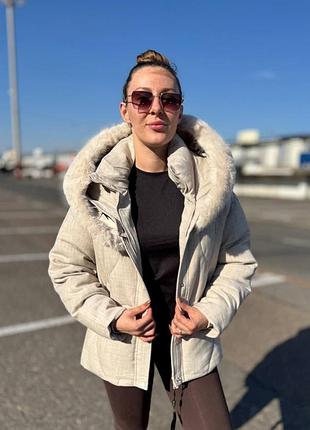 Куртка зимова