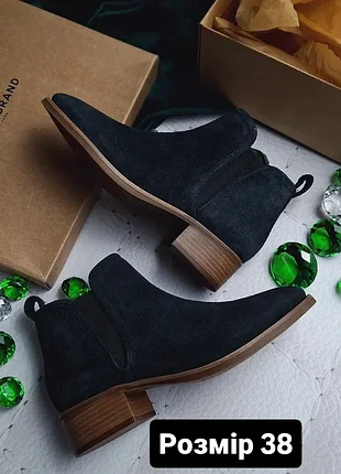 Lucky brand оригінал чорні замшеві черевики