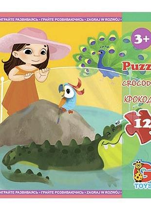 Детский пазл "зоопарк" lz01, 12 элементов