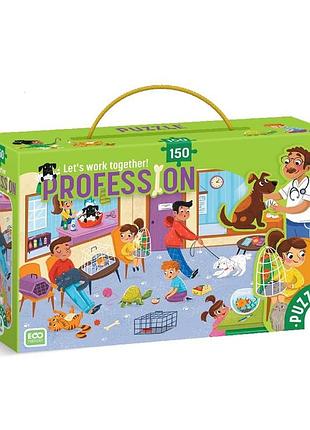 Пазл детский "профессии. ветеринар" 300621, 150 элементов