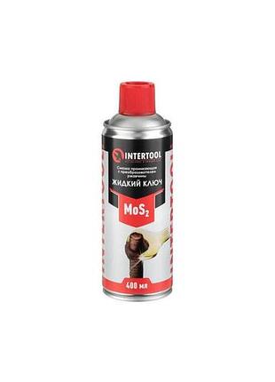 Смазка проникающая intertool 400 мл жидкий ключ (fs-4140)