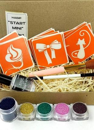 Набор материалов для био-тату "старт мини 2.0" set-start-mini-v2