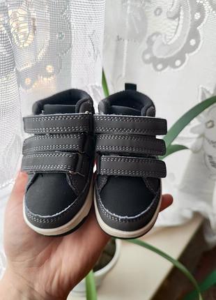 Ботинки для мальчика на осень-весну